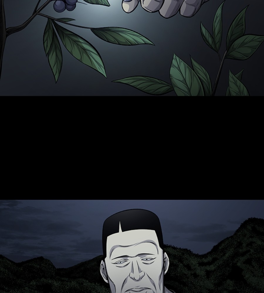 Vigilante Bab 81 halaman 43