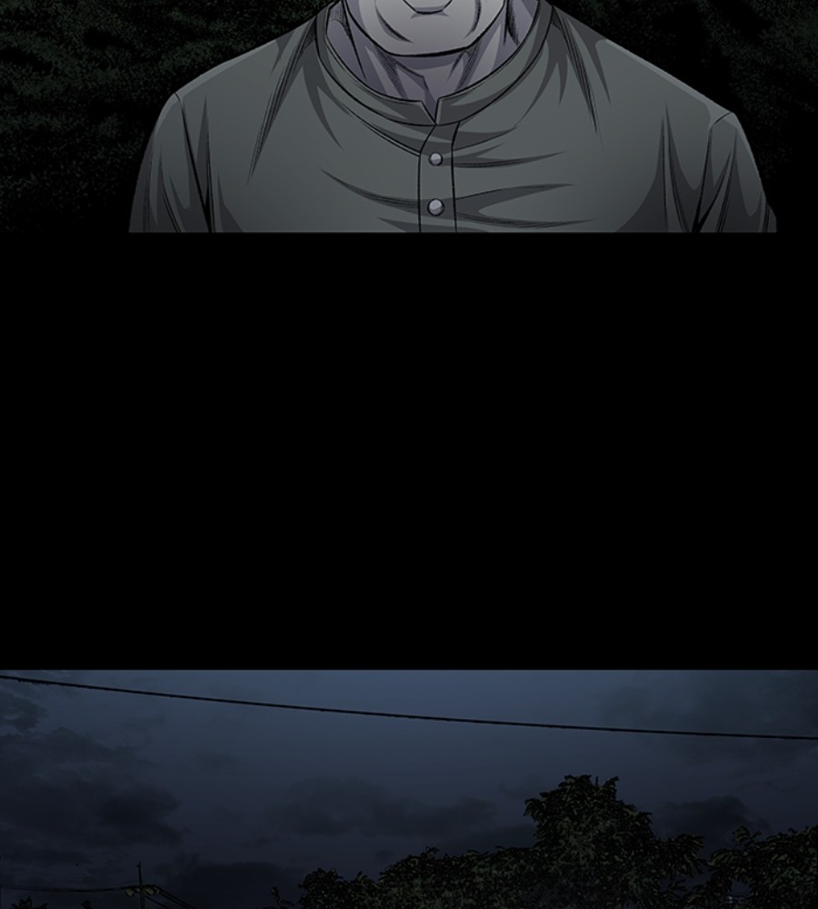 Vigilante Bab 81 halaman 44