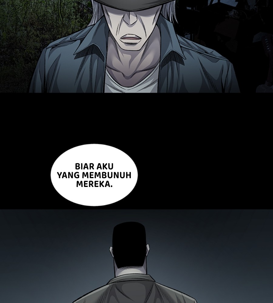 Vigilante Bab 81 halaman 50