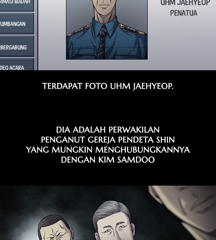 Vigilante chapter 82 halaman 7