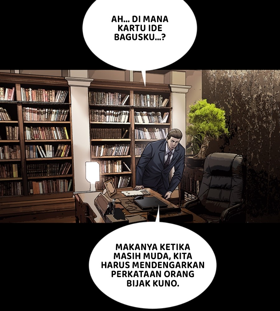Vigilante chapter 82 halaman 64