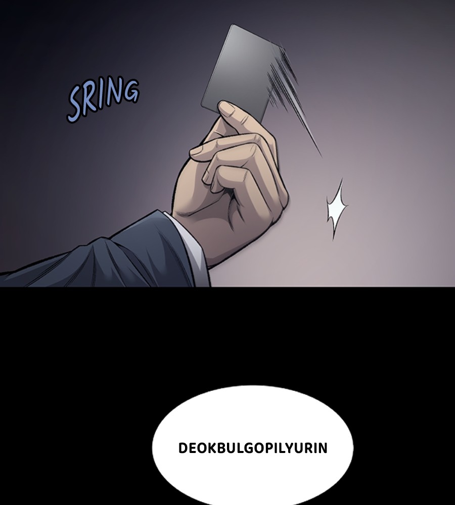 Vigilante chapter 82 halaman 66