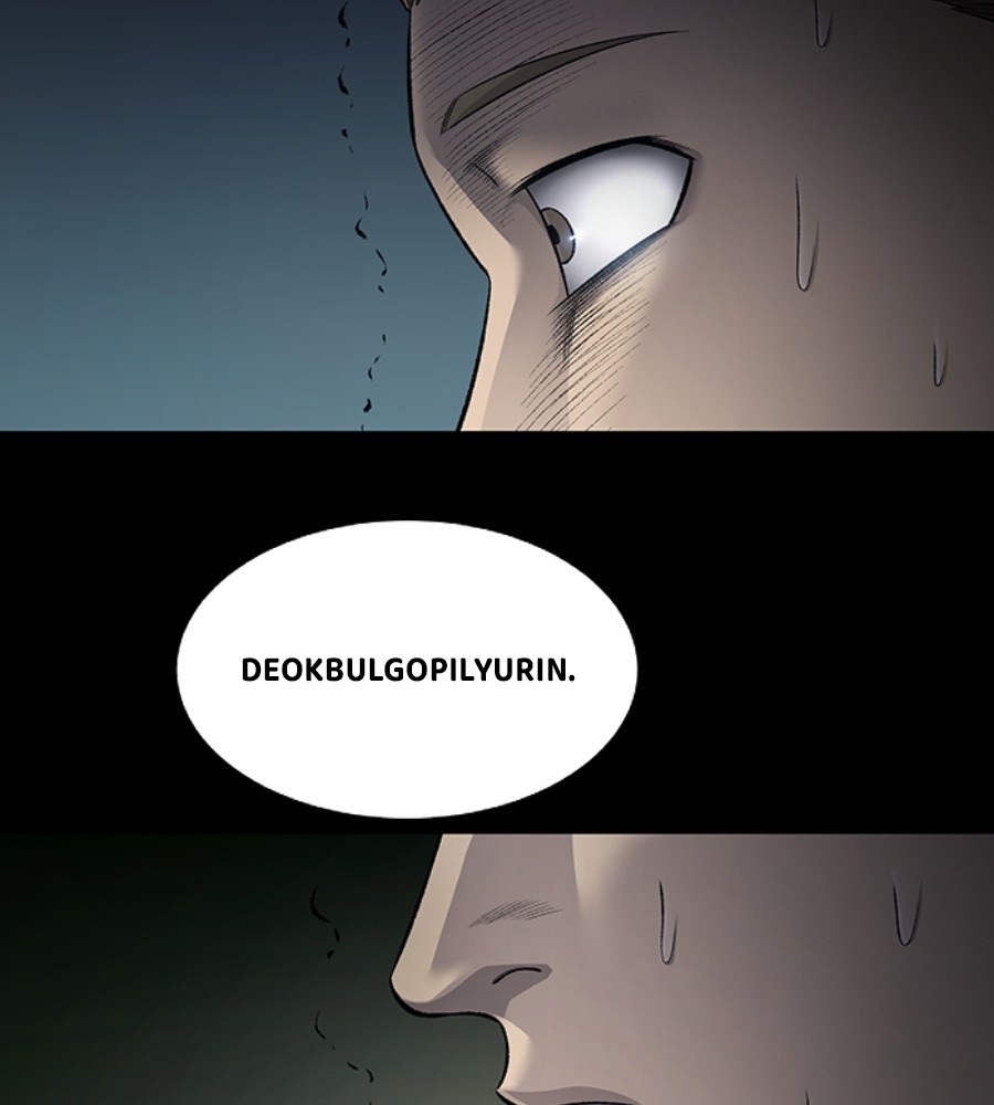 Vigilante chapter 82 halaman 76