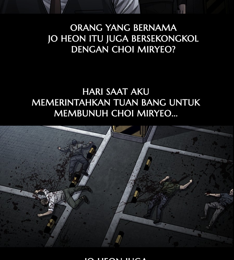 Vigilante chapter 85 halaman 26