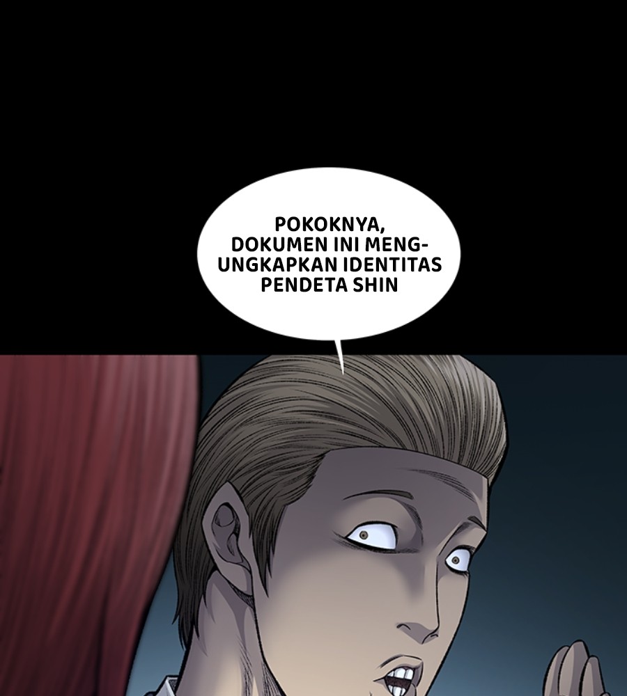Vigilante chapter 85 halaman 49