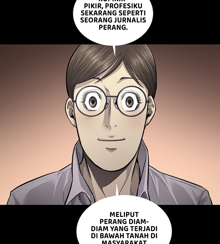 Vigilante chapter 85 halaman 67