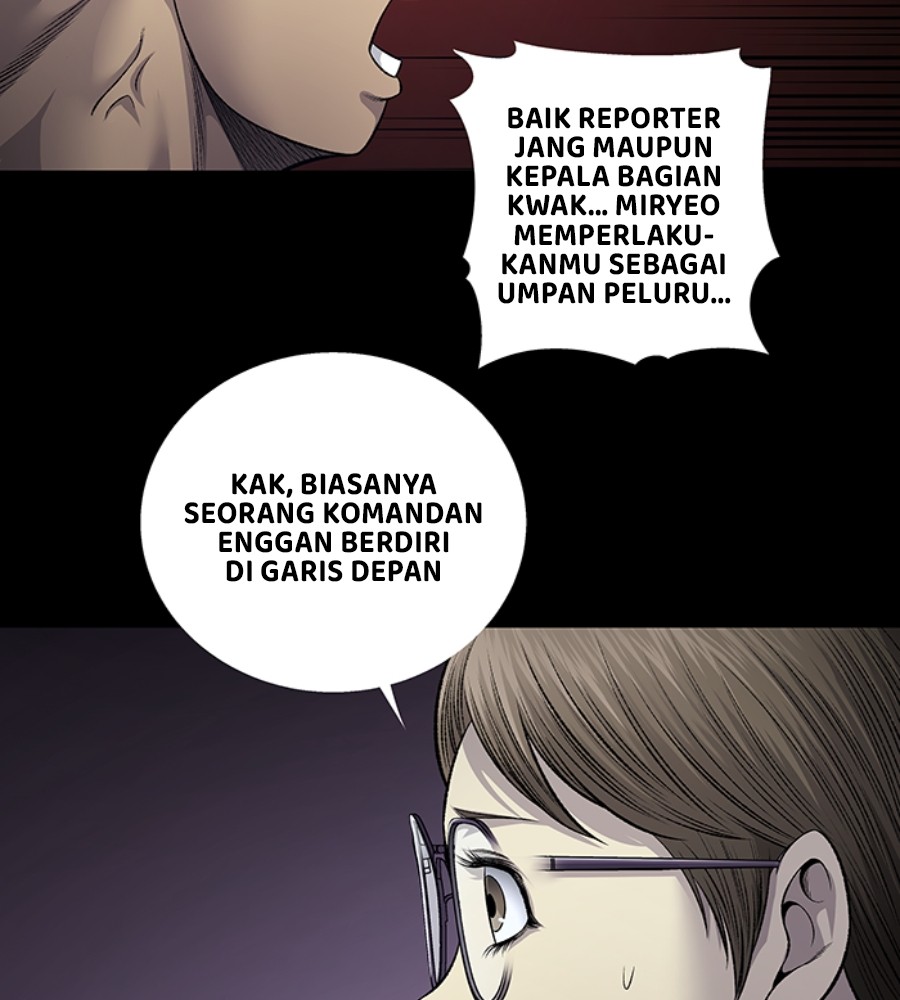 Vigilante chapter 85 halaman 70