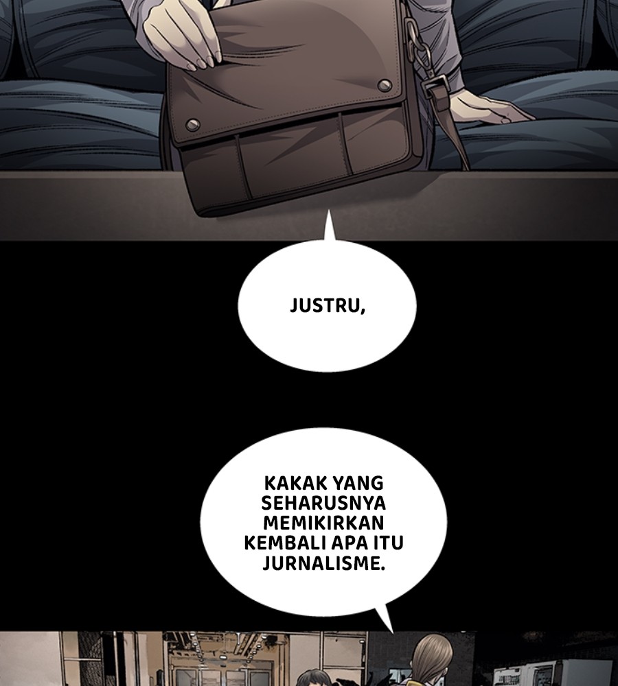 Vigilante chapter 85 halaman 72