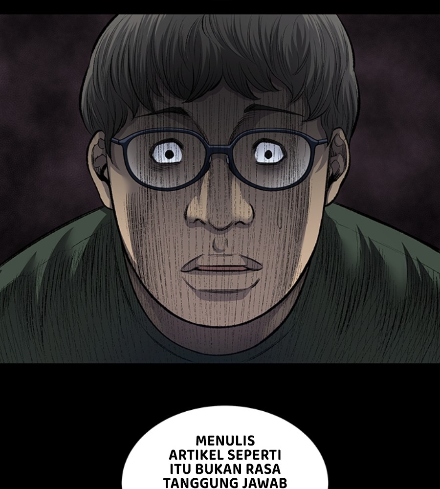 Vigilante chapter 85 halaman 74