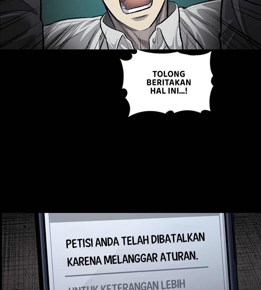 Vigilante Bab 86 halaman 5