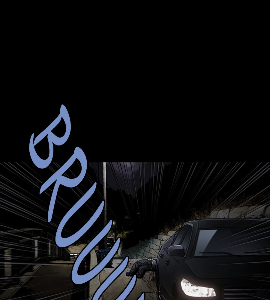 Vigilante Bab 86 halaman 11