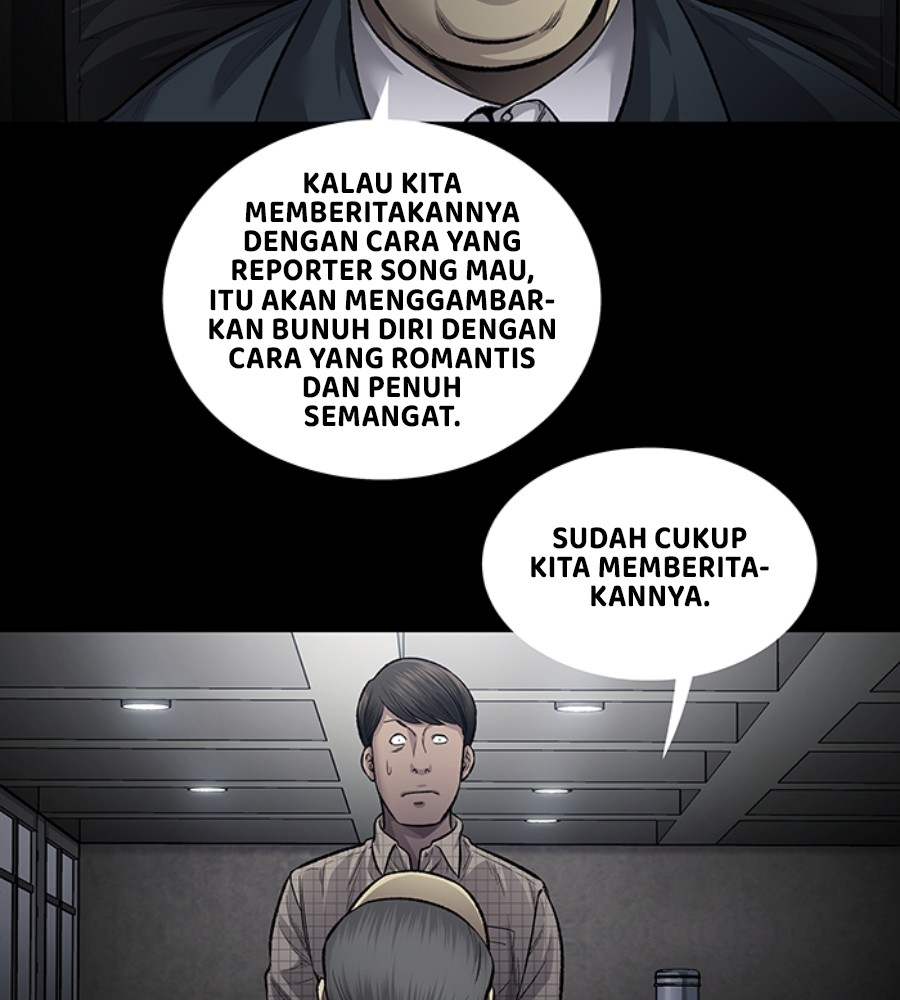 Vigilante Bab 86 halaman 42
