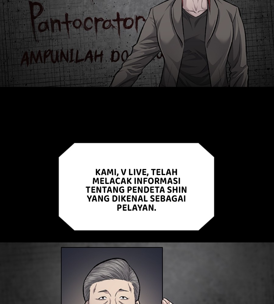 Vigilante Bab 86 halaman 48