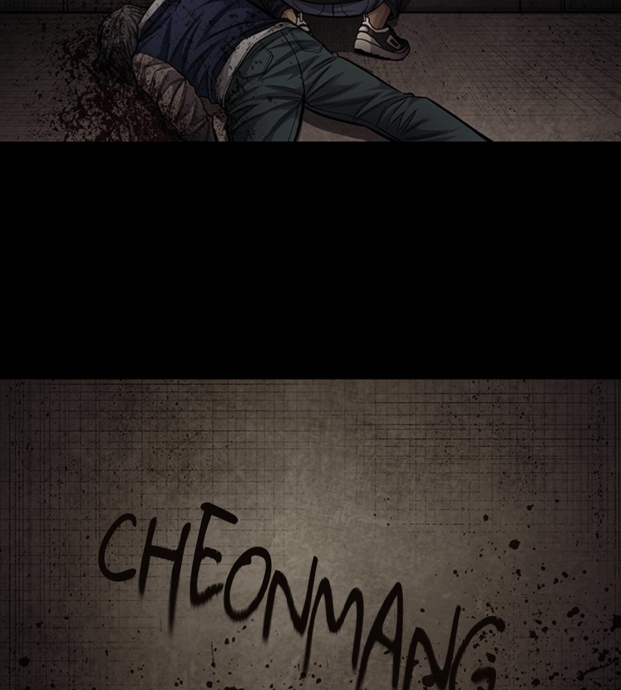 Vigilante chapter 88 halaman 14