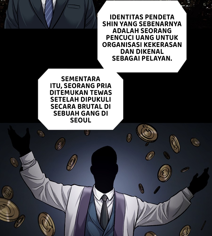 Vigilante chapter 88 halaman 16