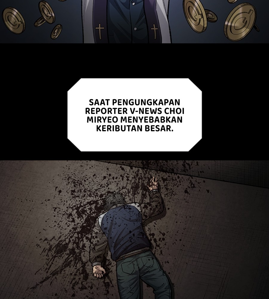 Vigilante chapter 88 halaman 17