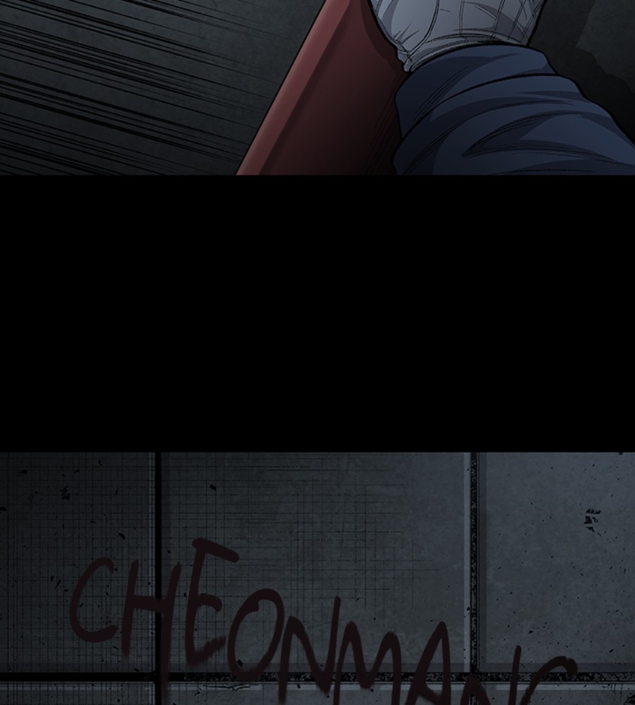 Vigilante chapter 89 halaman 4