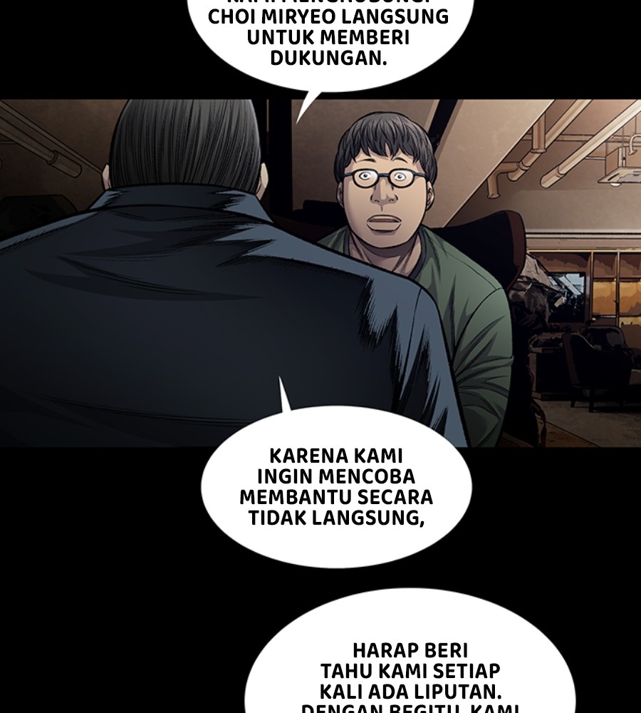 Vigilante chapter 89 halaman 32