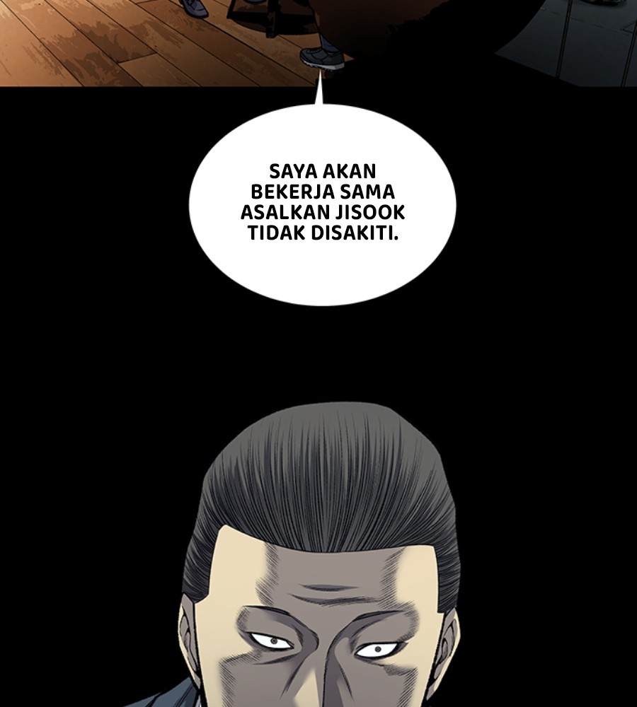 Vigilante chapter 89 halaman 39