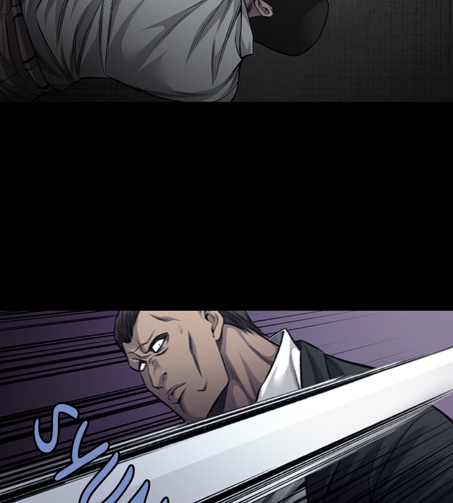 Vigilante chapter 89 halaman 81