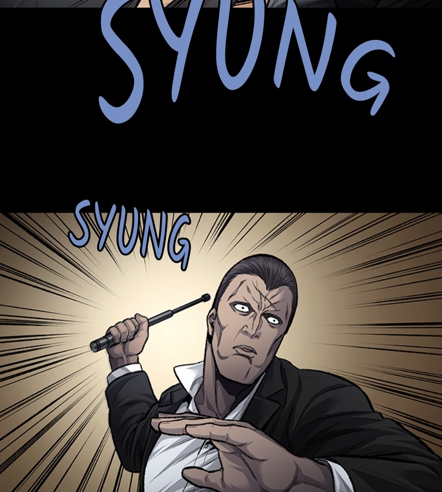 Vigilante Bab 90 halaman 44