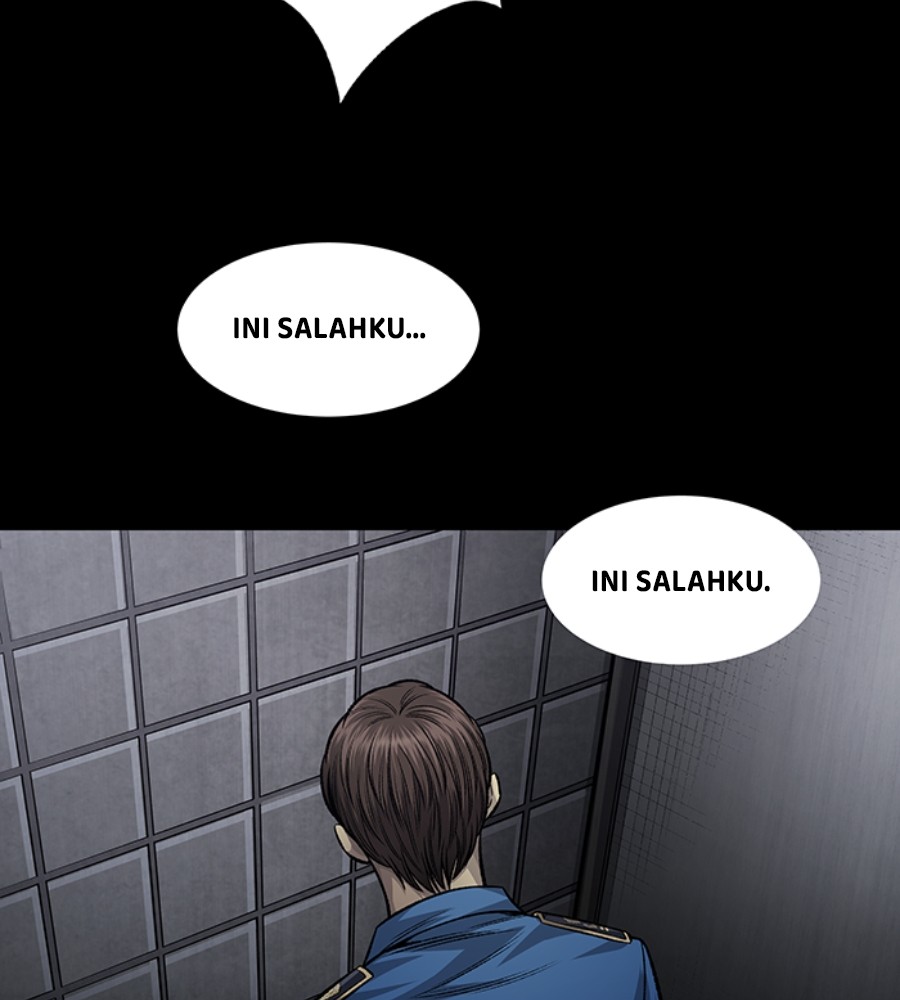 Vigilante Bab 91 halaman 80