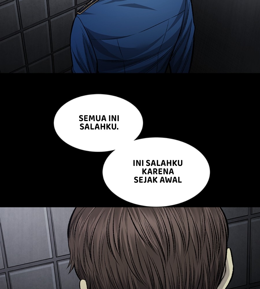 Vigilante Bab 91 halaman 81