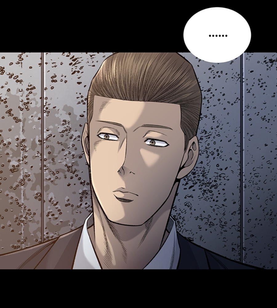 Vigilante chapter 92 halaman 7