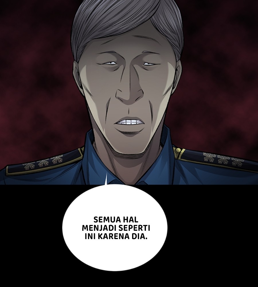 Vigilante Bab 94 halaman 46