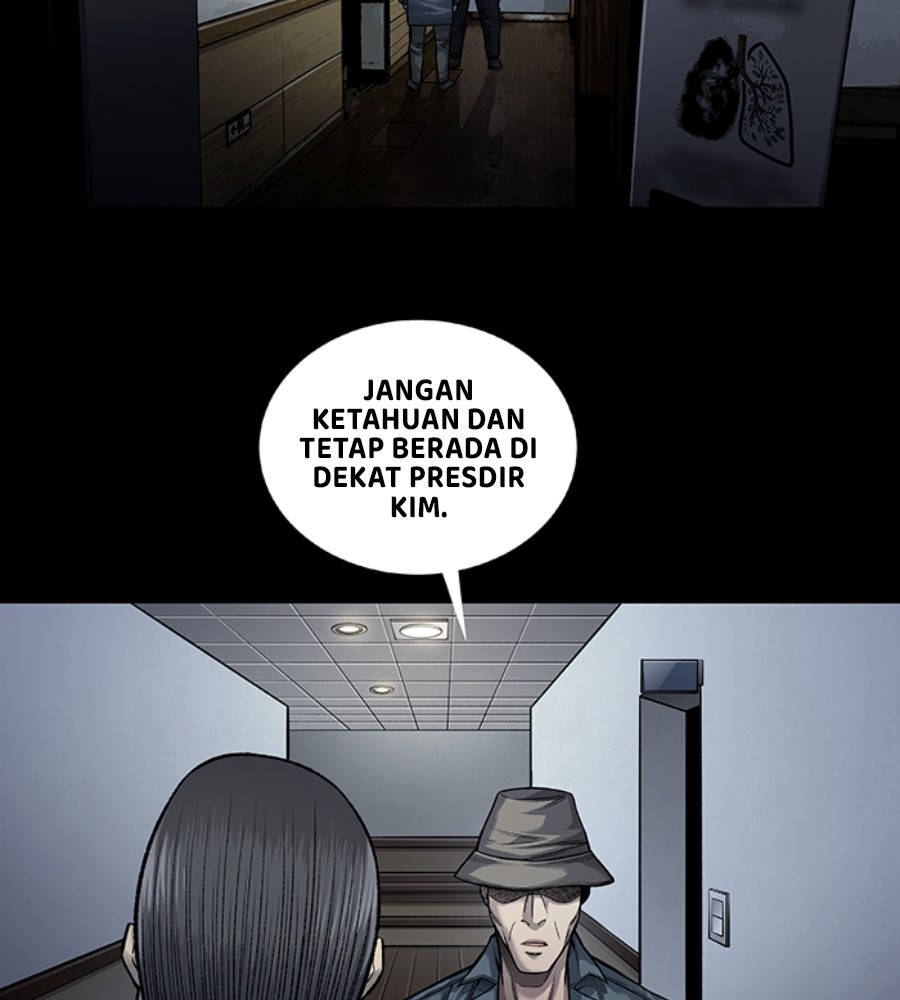 Vigilante Bab 94 halaman 67