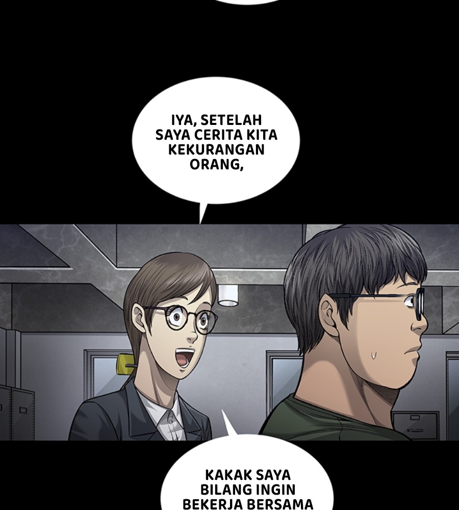 Vigilante Bab 94 halaman 80