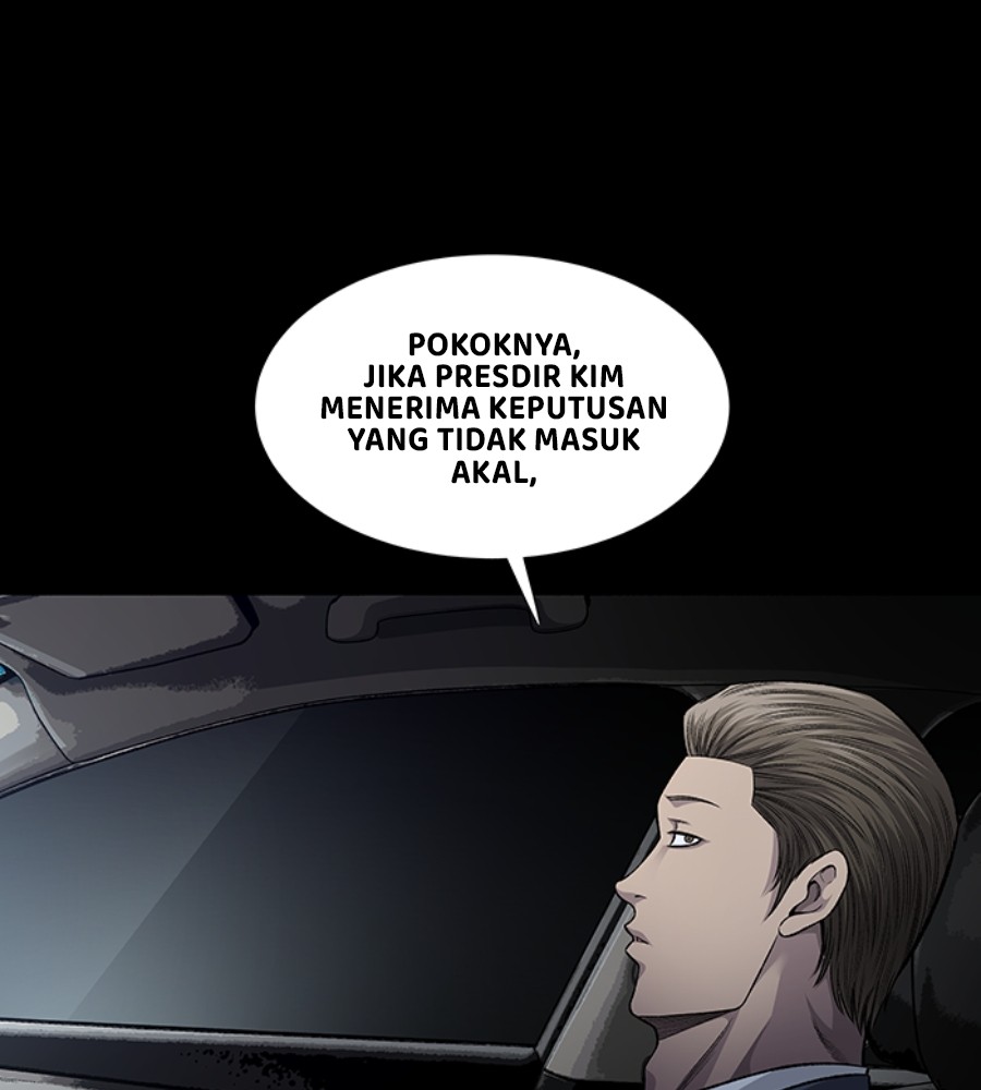 Vigilante chapter 95 halaman 13