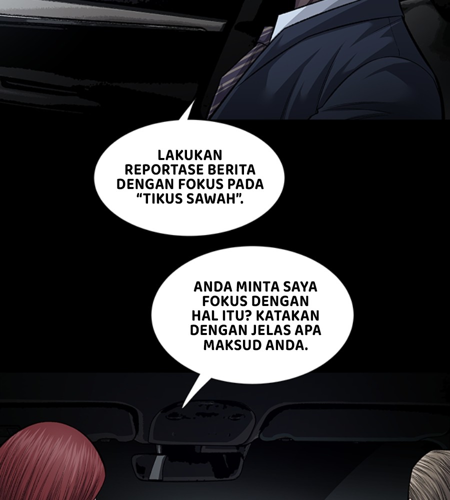 Vigilante chapter 95 halaman 14