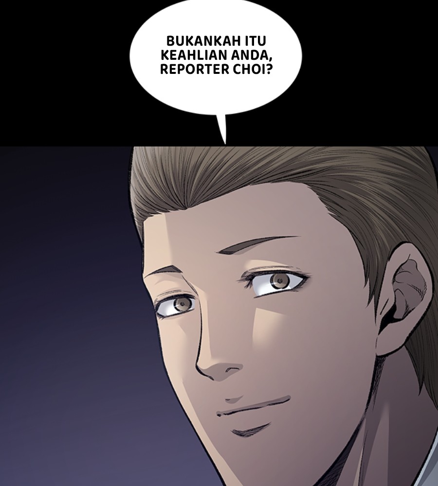 Vigilante chapter 95 halaman 17