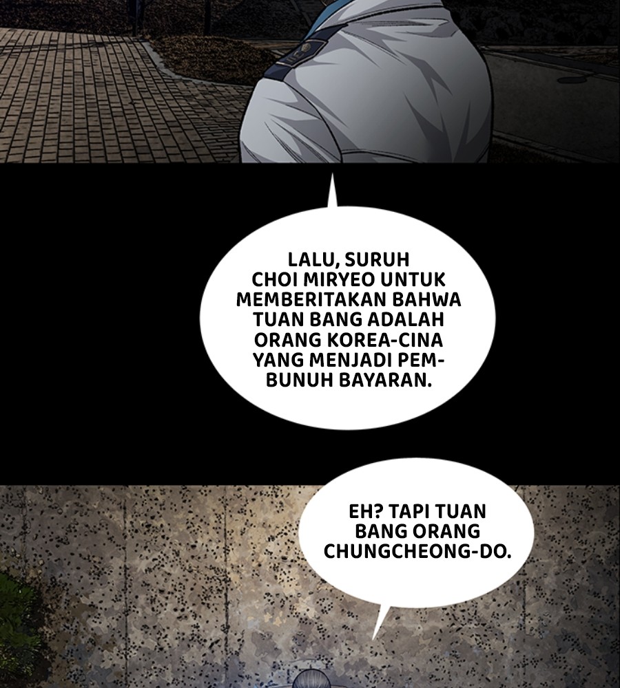 Vigilante chapter 95 halaman 45