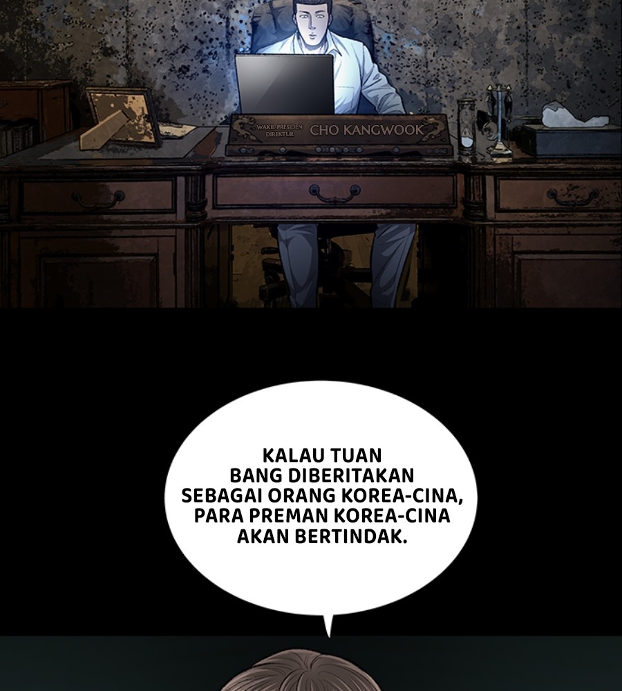 Vigilante chapter 95 halaman 46