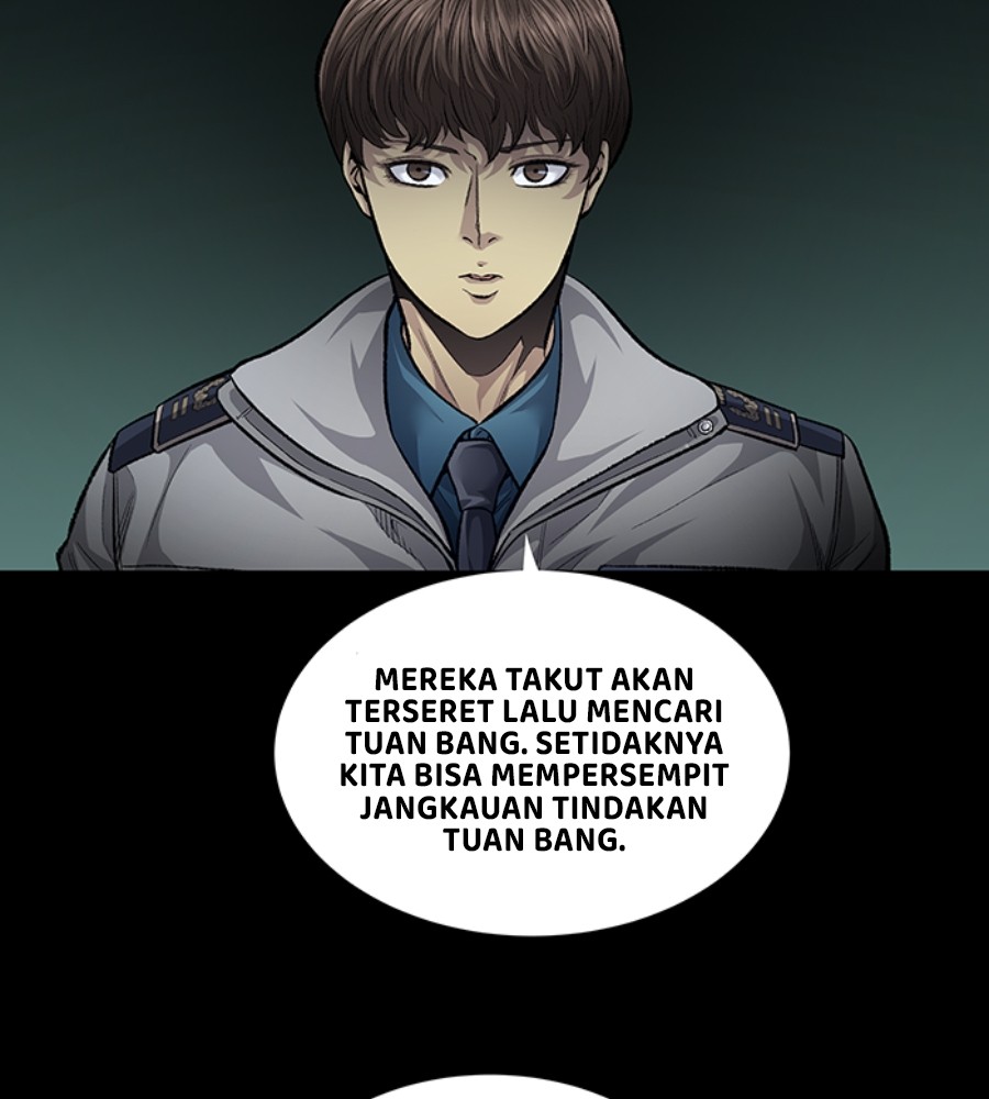 Vigilante chapter 95 halaman 47