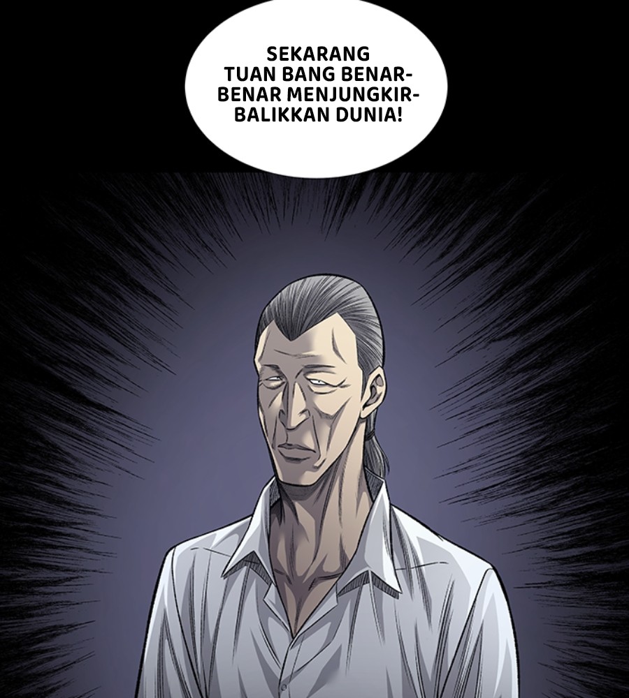 Vigilante chapter 96 halaman 33