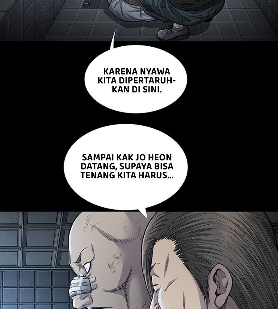 Vigilante chapter 96 halaman 82