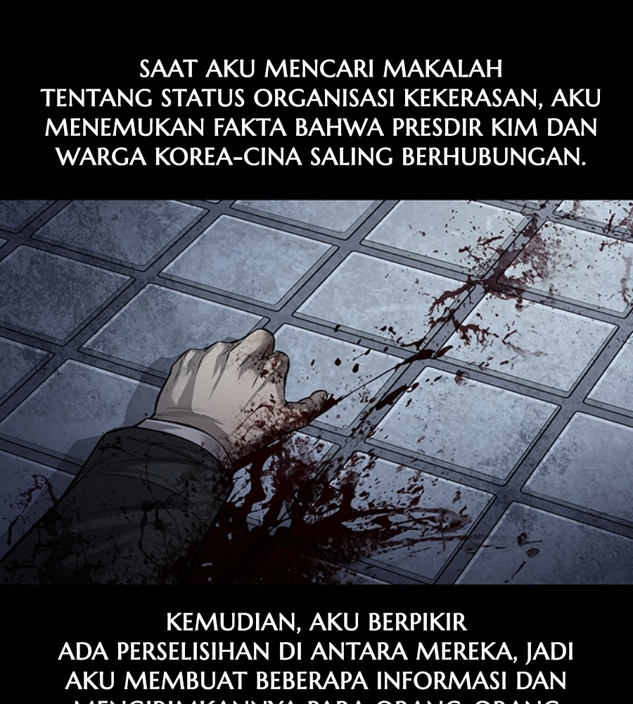 Vigilante chapter 97 halaman 78