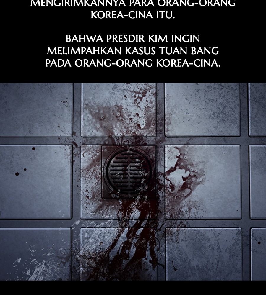 Vigilante chapter 97 halaman 79