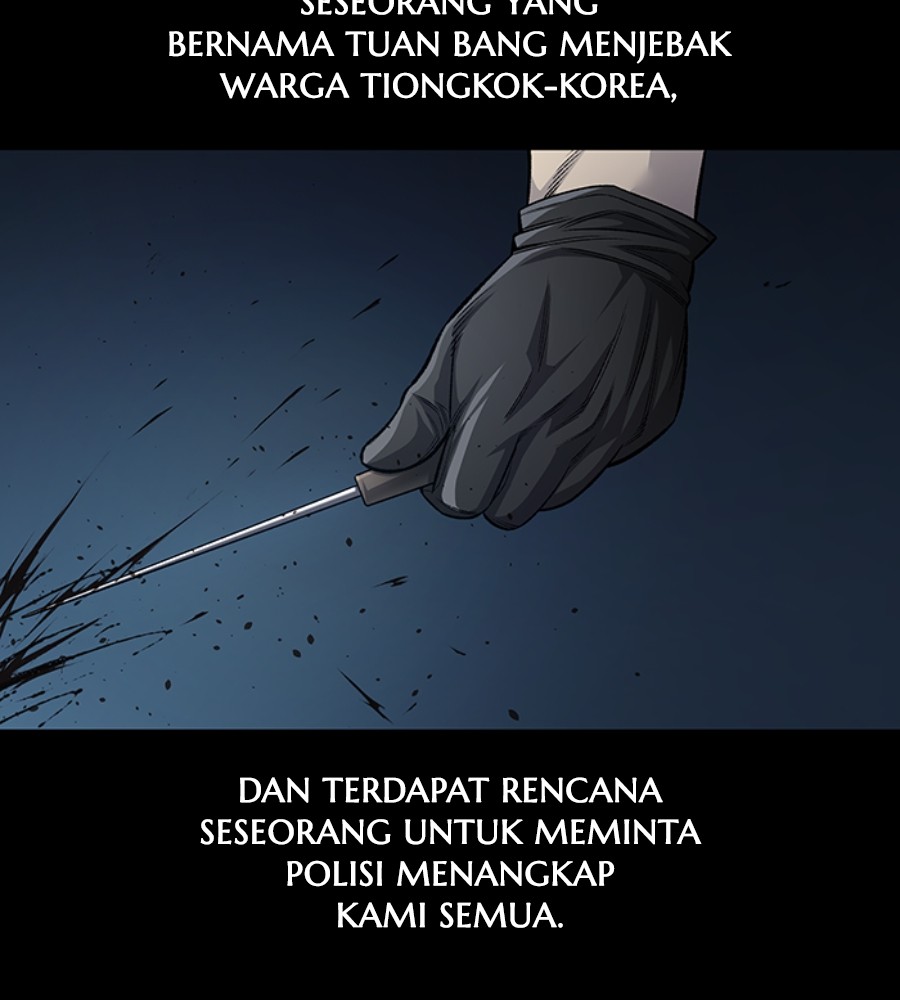 Vigilante chapter 98 halaman 8