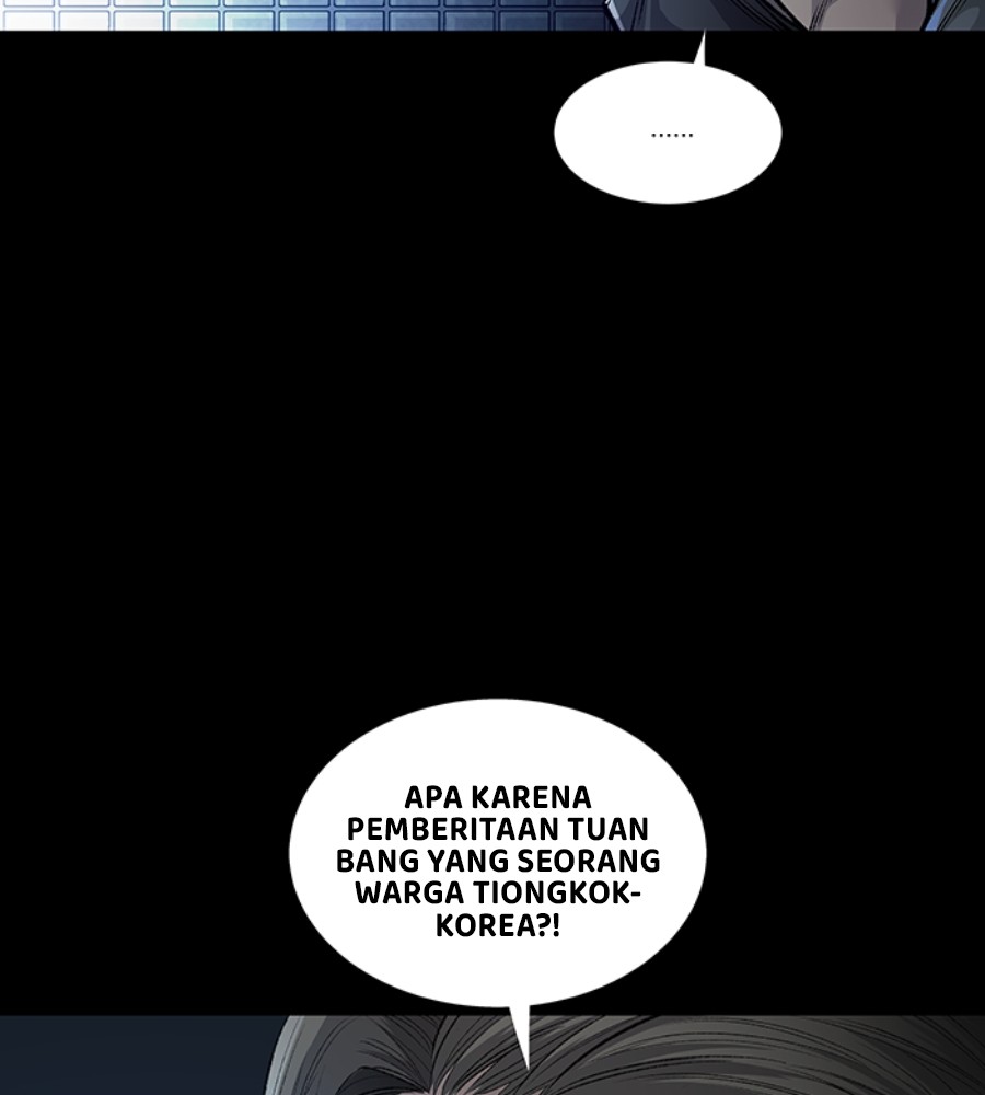 Vigilante chapter 98 halaman 23