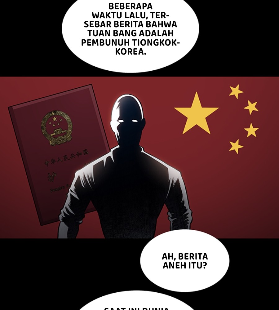 Vigilante chapter 98 halaman 25