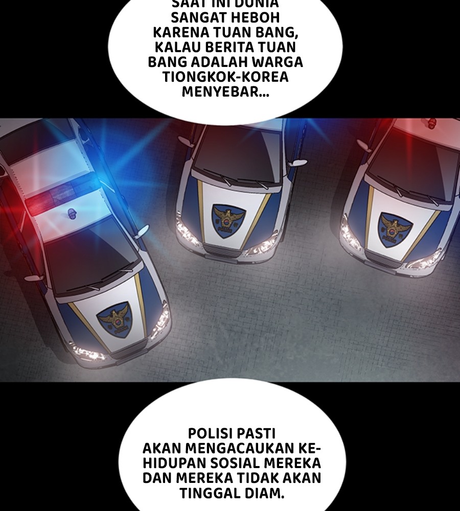 Vigilante chapter 98 halaman 26