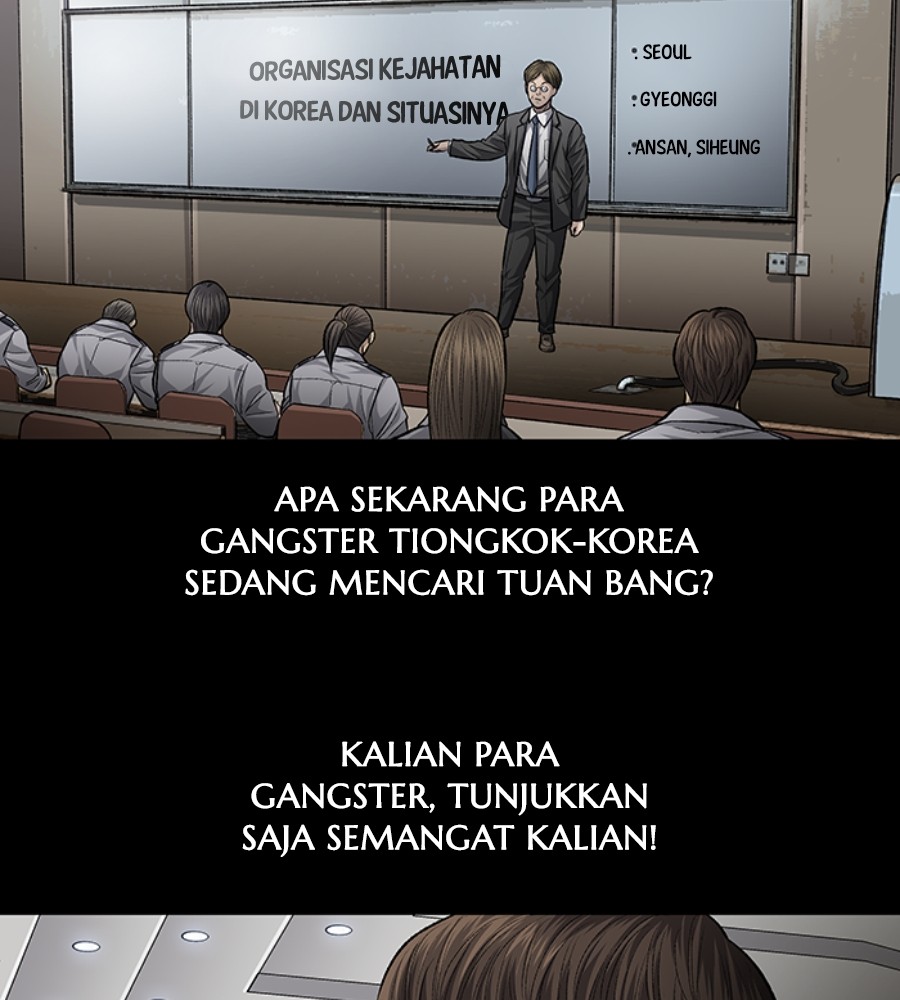 Vigilante chapter 98 halaman 77