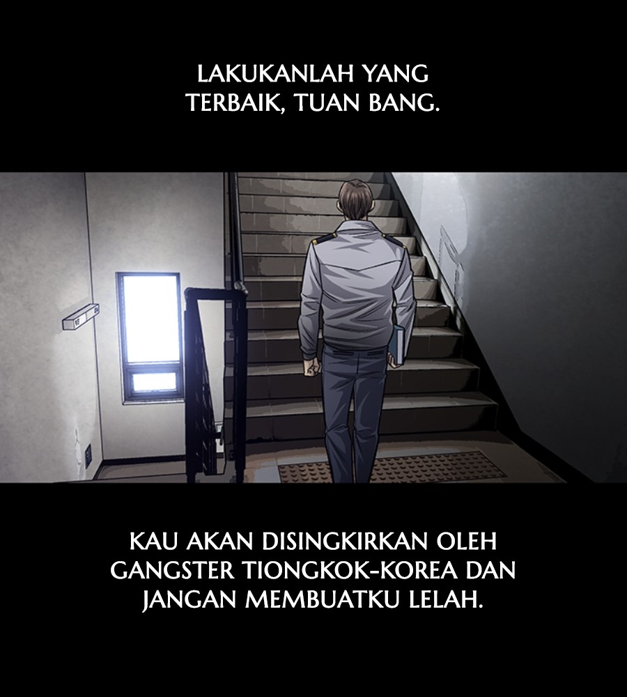 Vigilante chapter 98 halaman 79