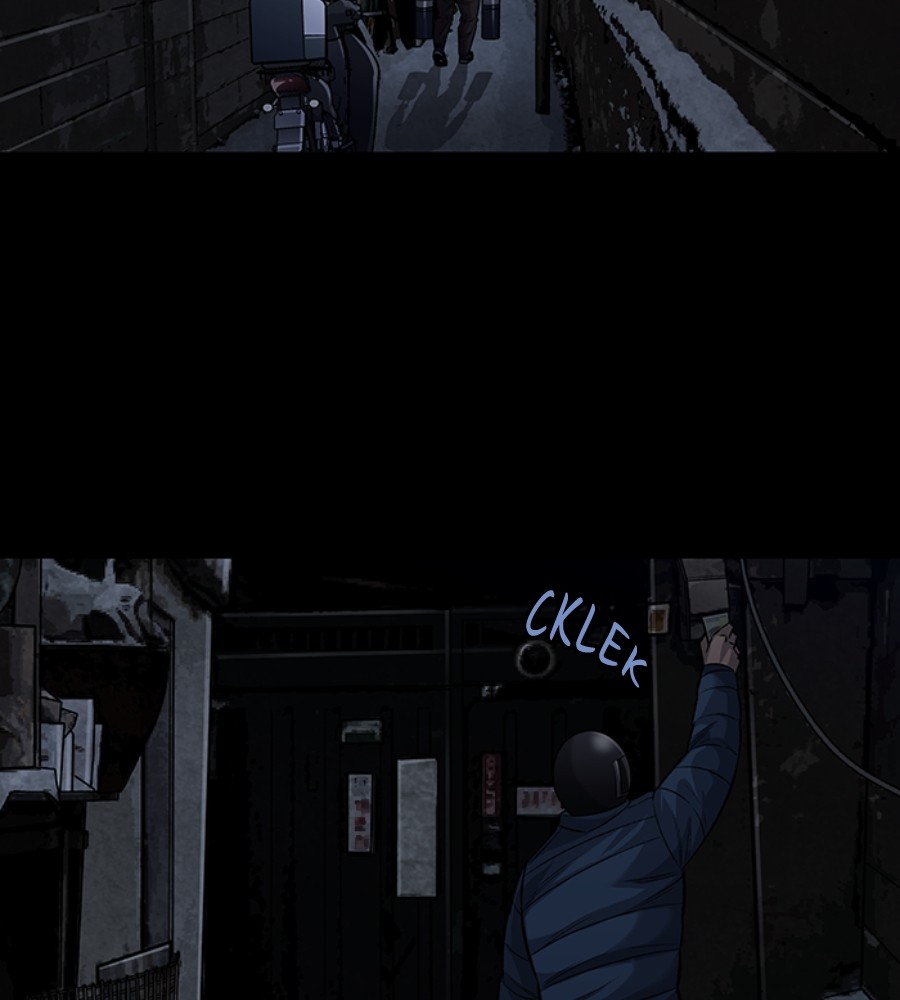 Vigilante chapter 99 halaman 75