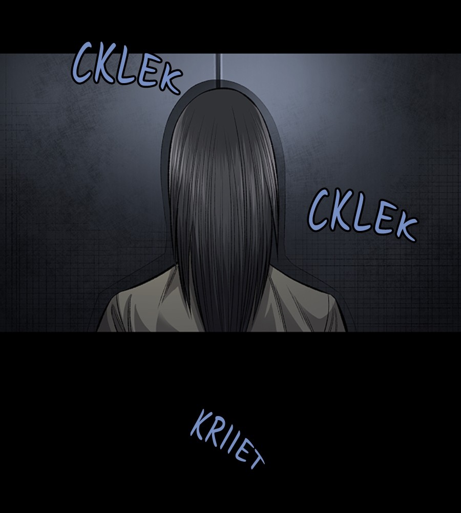 Vigilante chapter 99 halaman 82