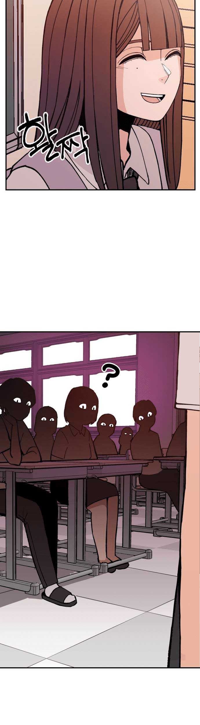 Villain Classroom Bab 1 halaman 16